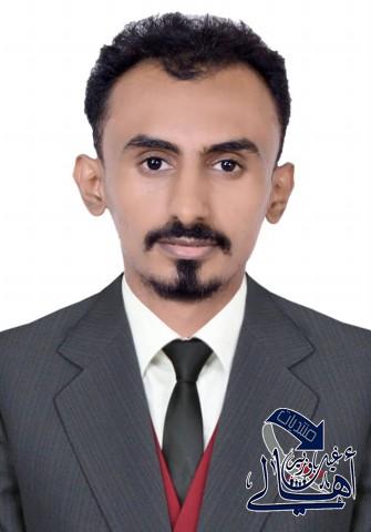 تحتوي هذه الصورة على سمة alt فارغة؛ اسم الملف هو IMG-20210202-WA0007.jpg