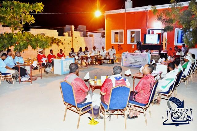 تحتوي هذه الصورة على سمة alt فارغة; اسم الملف هو DSC_0014.jpg