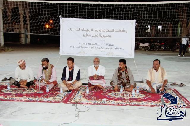 تحتوي هذه الصورة على سمة alt فارغة؛ اسم الملف هو IMG_6420.jpg