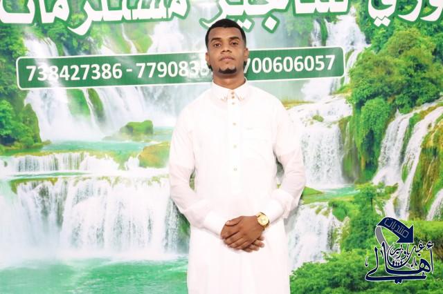 تحتوي هذه الصورة على سمة alt فارغة؛ اسم الملف هو IMG_3601.jpg