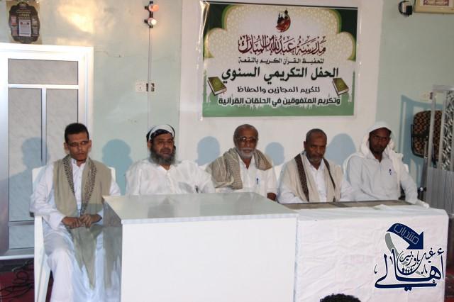 تحتوي هذه الصورة على سمة alt فارغة؛ اسم الملف هو IMG_2646.jpg