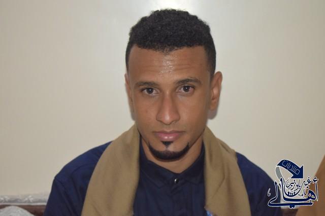 تحتوي هذه الصورة على سمة alt فارغة؛ اسم الملف هو DSC_0234.jpg