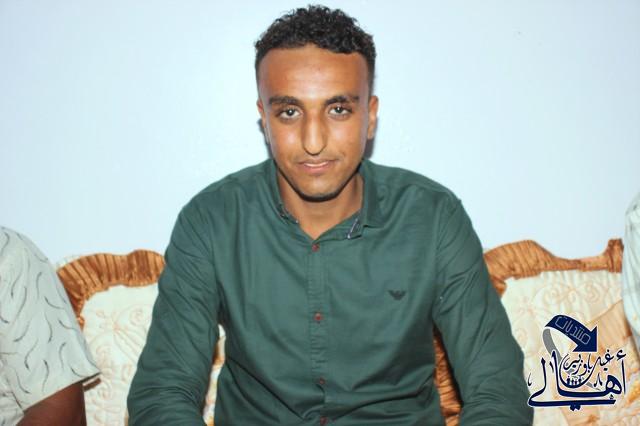 تحتوي هذه الصورة على سمة alt فارغة; اسم الملف هو IMG_0065.jpg