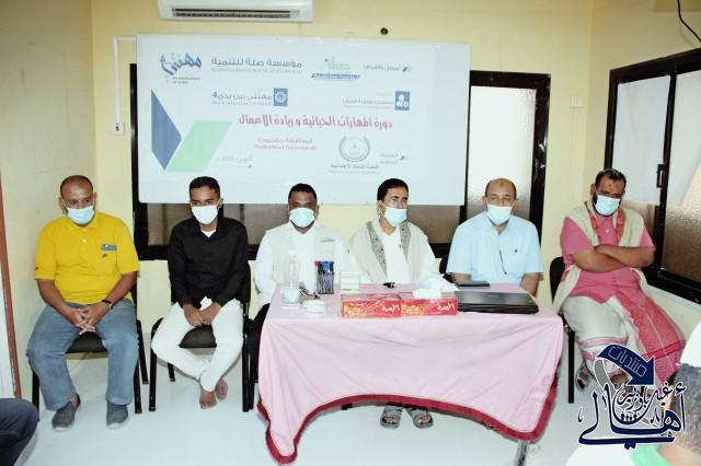 تحتوي هذه الصورة على سمة alt فارغة; اسم الملف هو IMG_5629.jpg